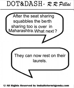 Cartoon 12 - Seat Sharing